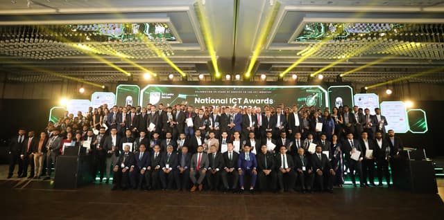 National ICT Awards (NBQSA) - Merit Award