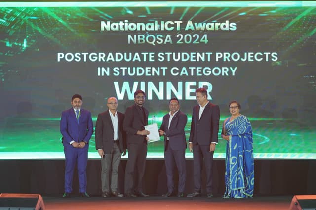 National ICT Awards (NBQSA) - Merit Award